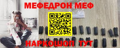 соль ск Коммунар