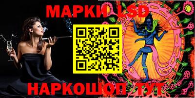 2c-b Конаково