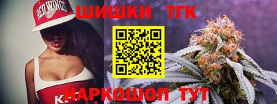 2c-b Конаково