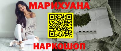 2c-b Конаково