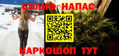 СК Комсомольск-на-Амуре