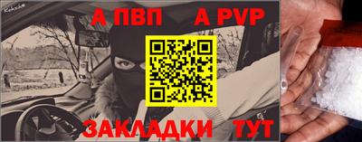 2c-b Конаково