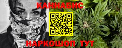 соль ск Коммунар