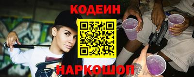 СК Комсомольск-на-Амуре