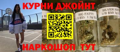 СК Комсомольск-на-Амуре