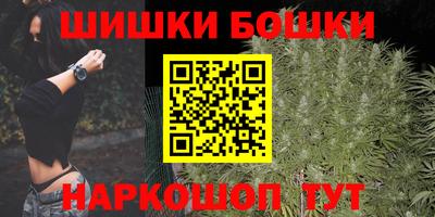 2c-b Конаково