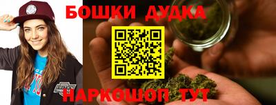 СК Комсомольск-на-Амуре