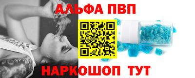 2c-b Конаково