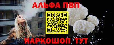 СК Комсомольск-на-Амуре