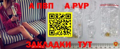 соль ск Коммунар
