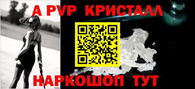 2c-b Конаково