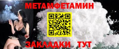 соль ск Коммунар