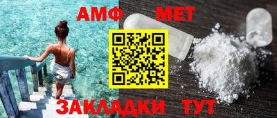 соль ск Коммунар