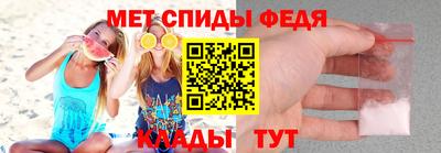 2c-b Конаково