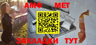 СК Комсомольск-на-Амуре