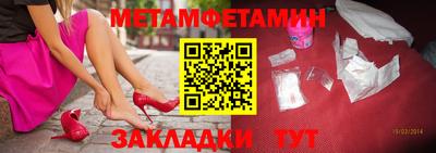 соль ск Коммунар