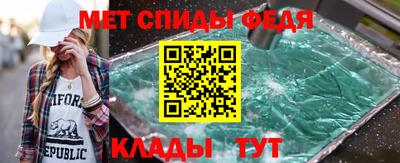соль ск Коммунар