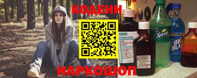 2c-b Конаково