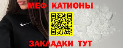 2c-b Конаково