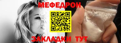 соль ск Коммунар