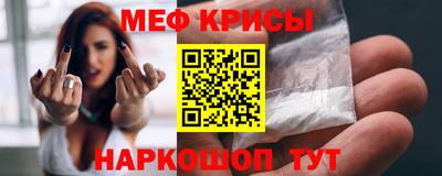 соль ск Коммунар