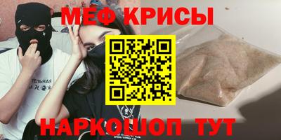 СК Комсомольск-на-Амуре